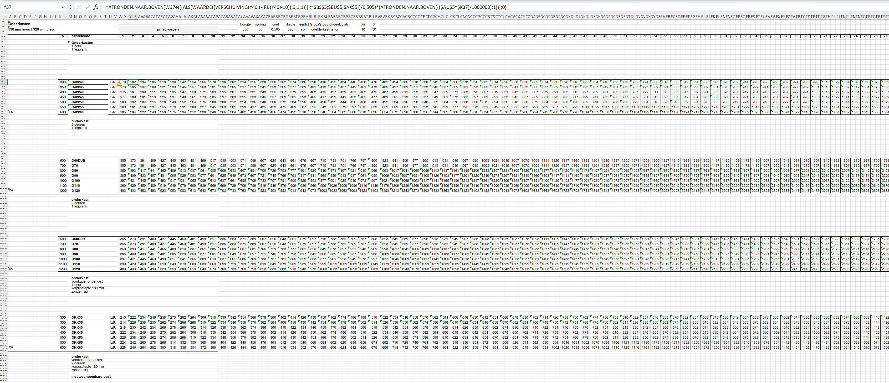 export-access-to-excel-microsoft-access-forum-computer-learning-zone